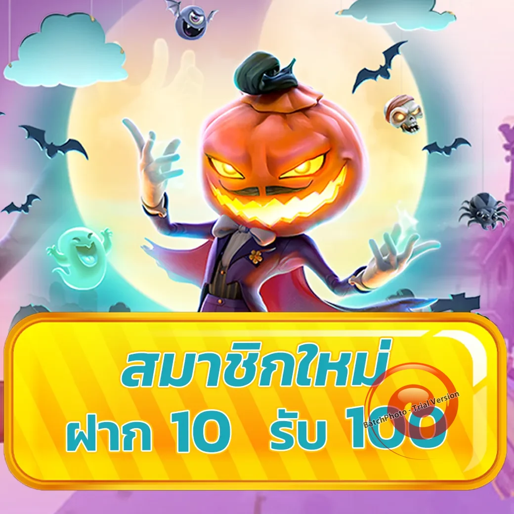 สล็อต mafiath